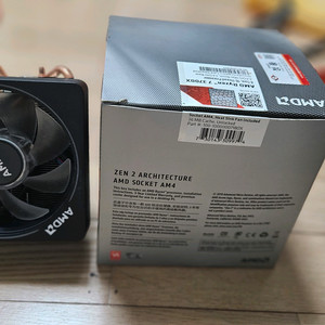 AMD 레이스 프리즘 쿨러