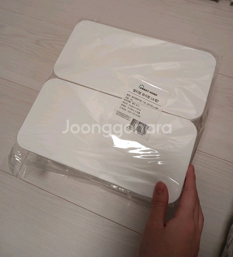 멀티탭 정리함--0