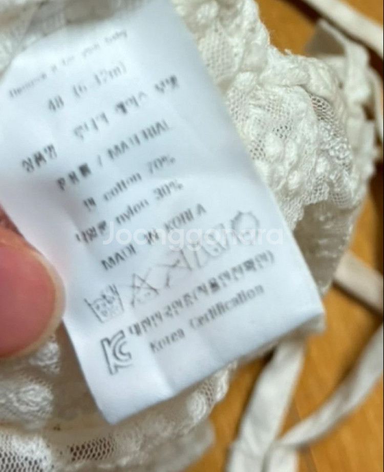 이로운의상실, 해피프린스_아기 보넷 & 헤어밴드 일괄--3