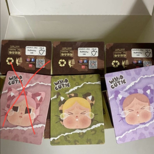 팝마트 크라이베이비 표범 냥이 시리즈 폰 참 스트랩