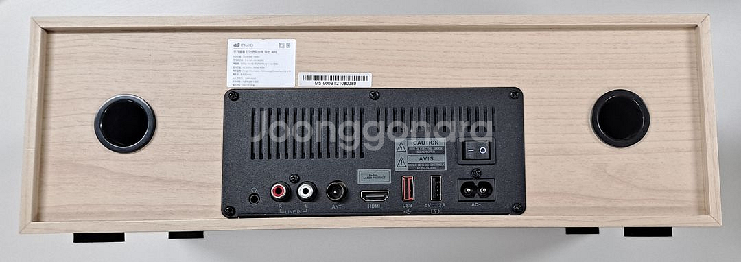 인비오 블루투스 멀티미디어 플레이어 (MS-900BT)--3
