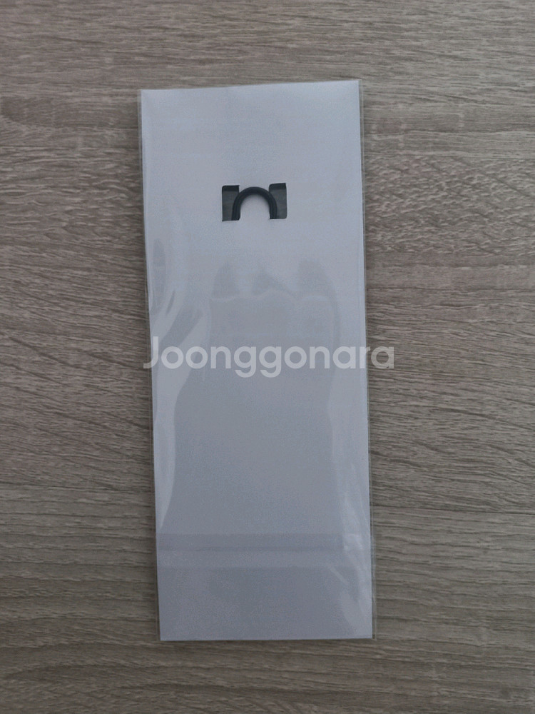 귀멸의칼날 일륜도 키링 젠이츠--1