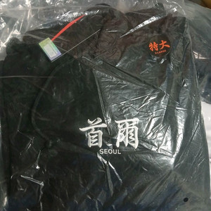 [XL]다크룸 서울 후드티 블랙