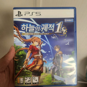 ps5 하늘의궤적 the 1st
