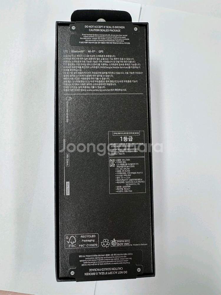 미개봉 새상품 갤럭시워치울트라 47mm 택배퀵가능--1