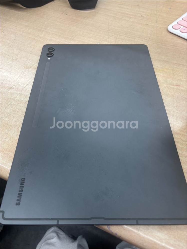 갤럭시탭 s9 울트라 5g--1