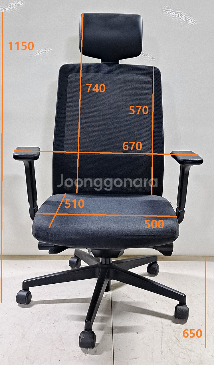 시디즈 T40 (CH6200)--5