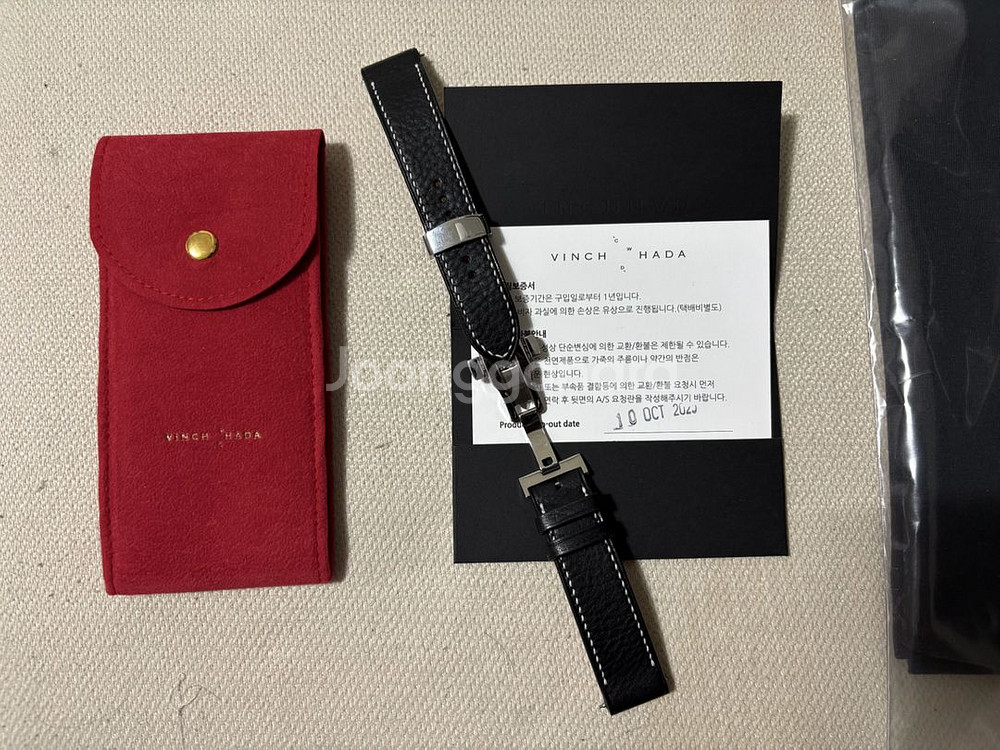 해밀턴 카키필드 메카니컬 전용 맞춤 가죽 밴드--4