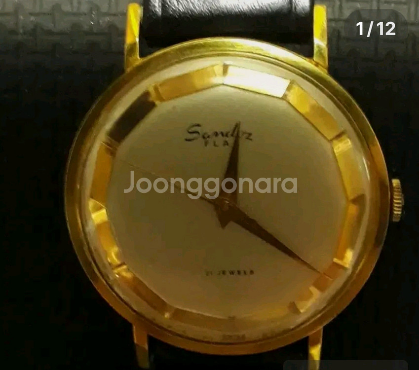 스위스산도즈SANDOZ 귀한 14kgold filled--0