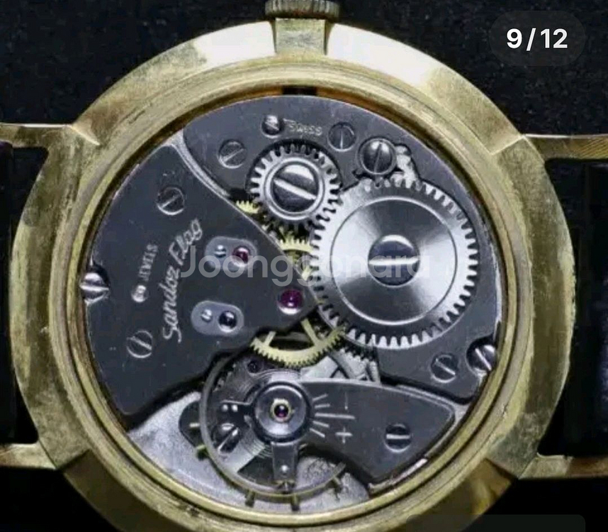 스위스산도즈SANDOZ 귀한 14kgold filled--5