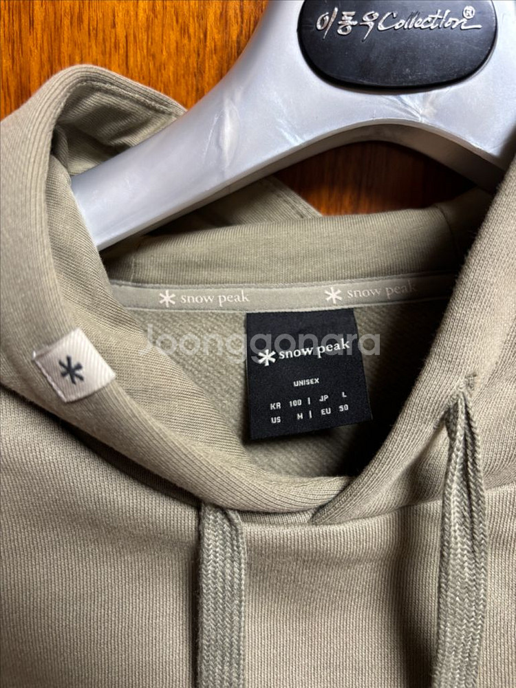 스노우피크 후드티 올리브컬러 100 L 사이즈--3