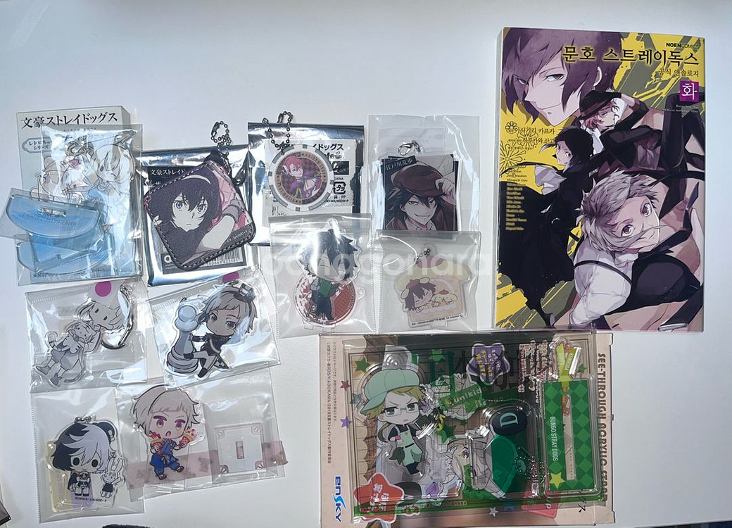 문스독 굿즈 일괄--0