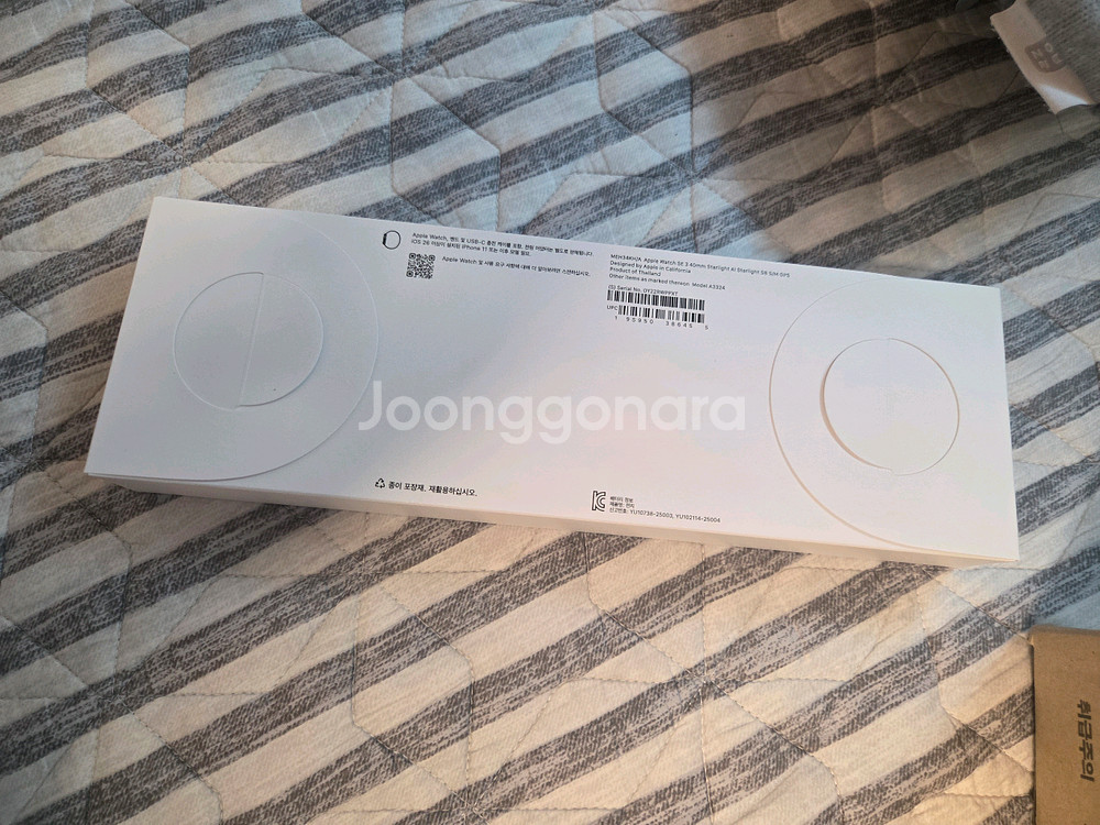 애플워치 SE2 40mm 스타라이트--1