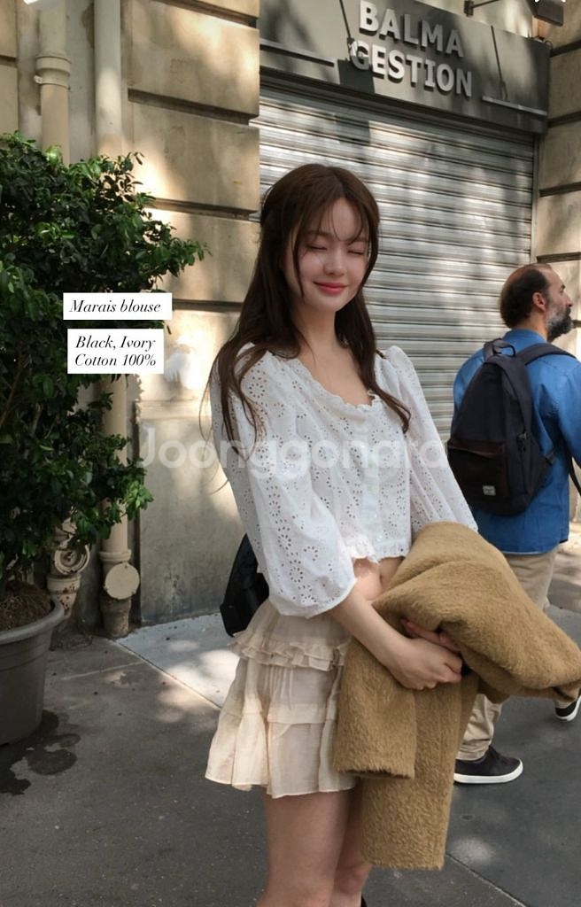 베지터블 마레 블라우스--0