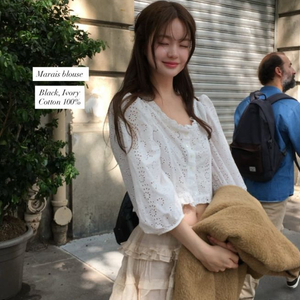 베지터블 마레 블라우스