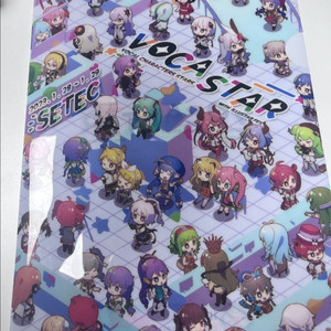 보카스타 일러페스 1회 파일