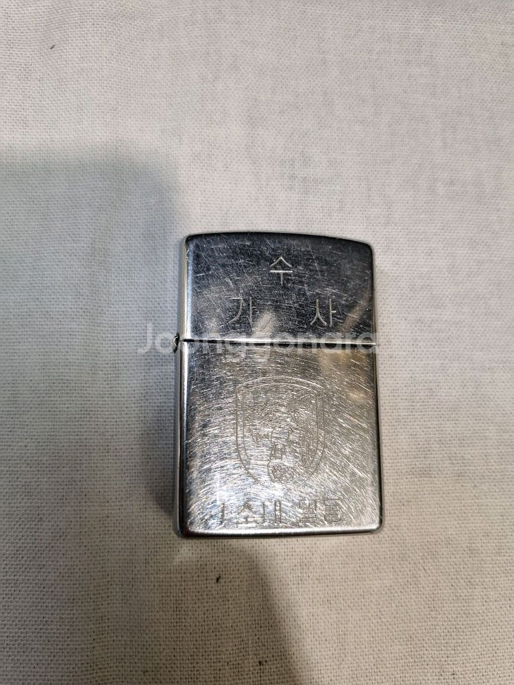 수도 기계화 사단 마크가 새겨진 지포 오일 라이터--9