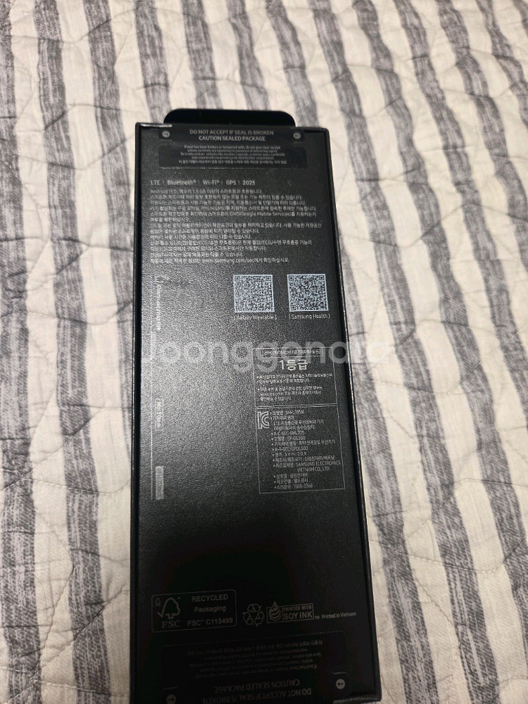 삼성전자 갤럭시 워치 울트라 2025 64gb--1