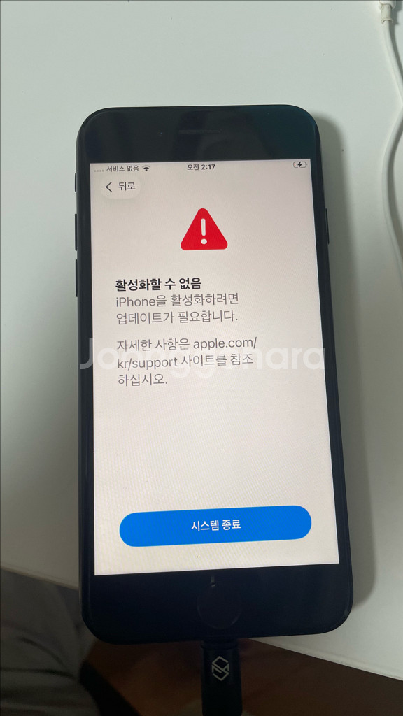 아이폰SE3 128기가--1