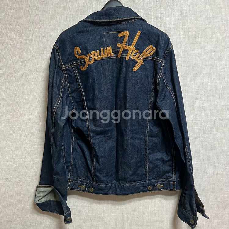 하운더빌 레터링 청자켓--1