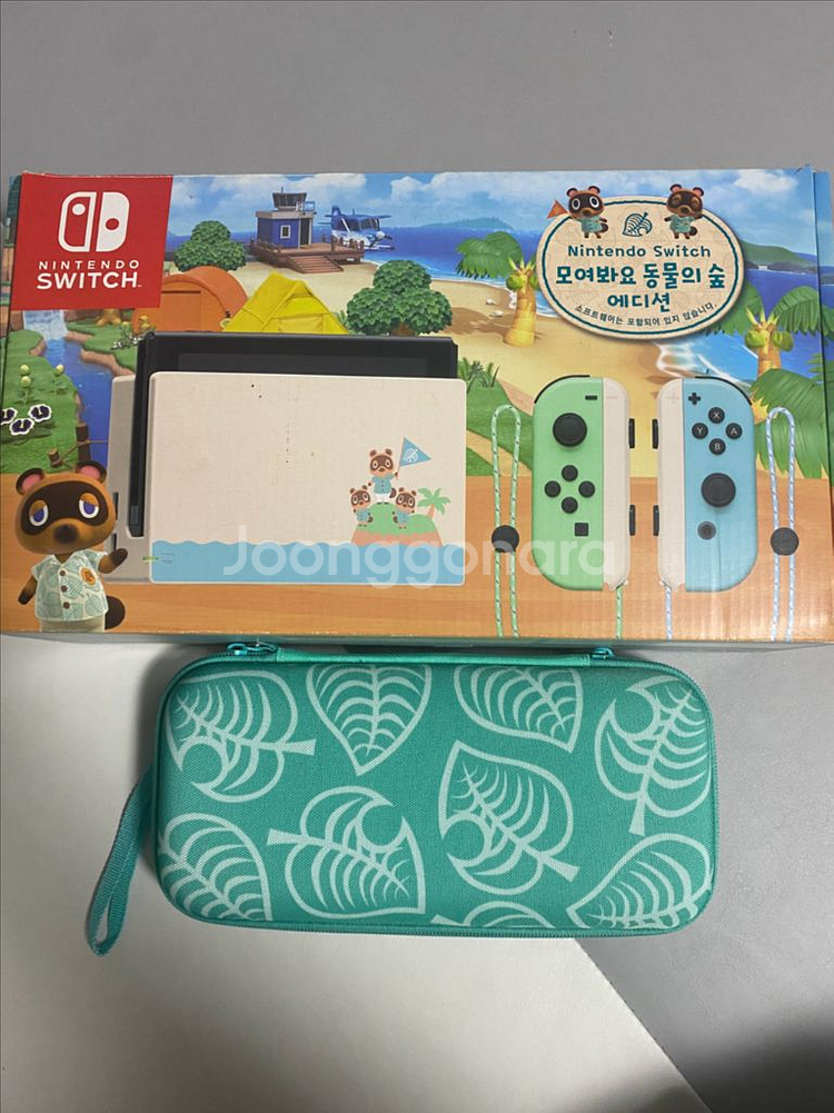 닌텐도 스위치 배터리 개선 동물의숲 에디션 풀박 판매--0