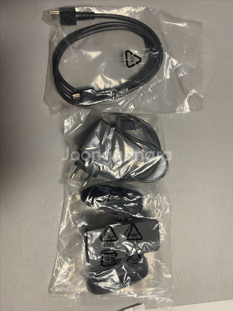 닌텐도 스위치 배터리 개선 동물의숲 에디션 풀박 판매--3