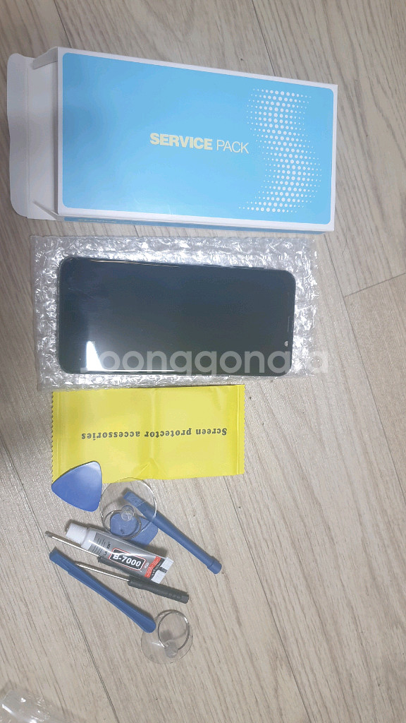 갤럭시 s9 액정 신품 lcd 블랙 프레임 포함--0