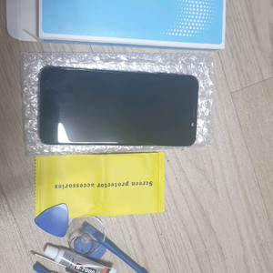 갤럭시 s9 액정 신품 lcd 블랙 프레임 포함