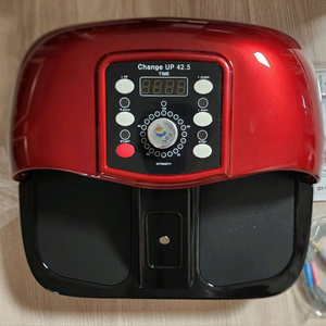 발고주파 온열기