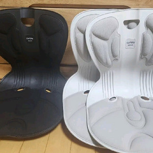 커블 자세교정체어 3개 검1 흰2 일괄4.3 개별1.5