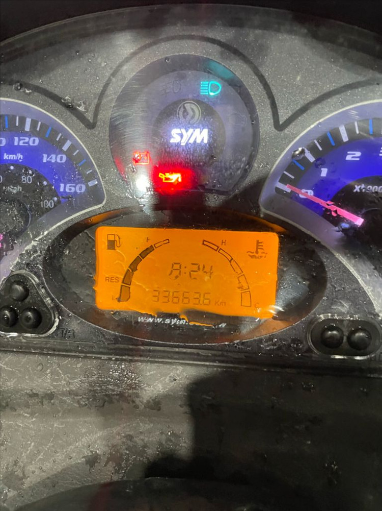 보이져 준튜닝 300cc 급처 묻따 이미지