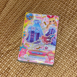 급전) 아이엠스타 카드 45장 일괄