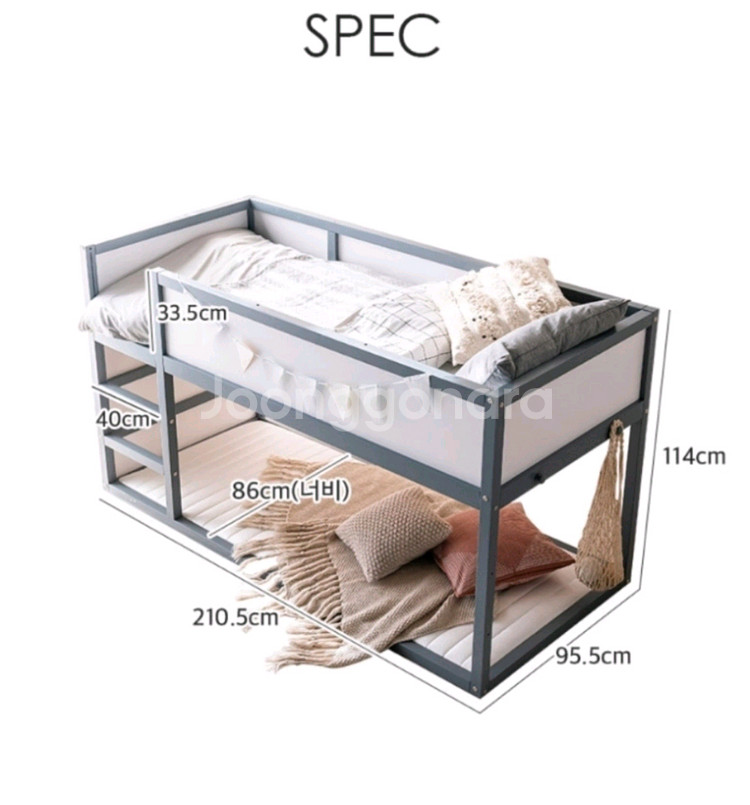 레이디가구 벙커 2층침대 (분해완료,매트리스,캐노피)--7