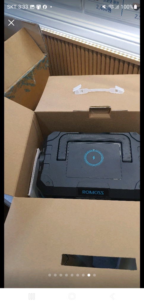 로모스 rs1000 차에서 휴대폰 충전해봣습니다 파워뱅--4