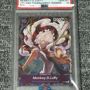 psa10 원피스 1주년 기념 토너먼트 우승 특전 루피