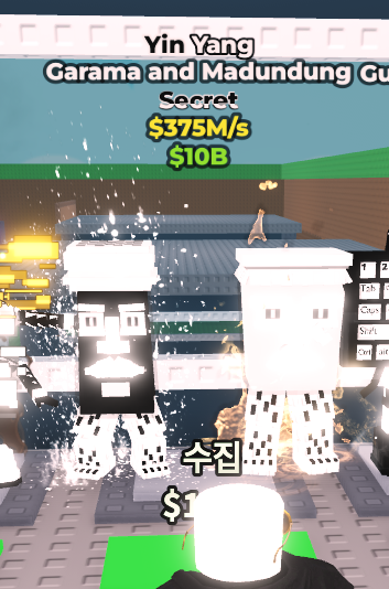 마둥둥 45000원 팝니다--0