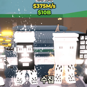 마둥둥 45000원 팝니다