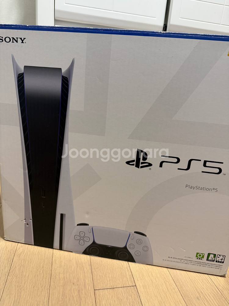 ps5 디스크 에디션 풀박스--0