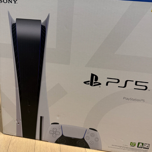 ps5 디스크 에디션 풀박스