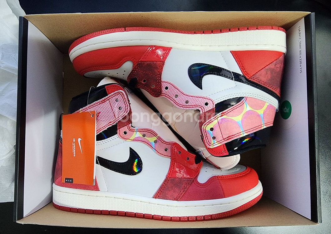 [255] 조던 1 레트로 하이 스파이더맨 넥스트 챕터--0