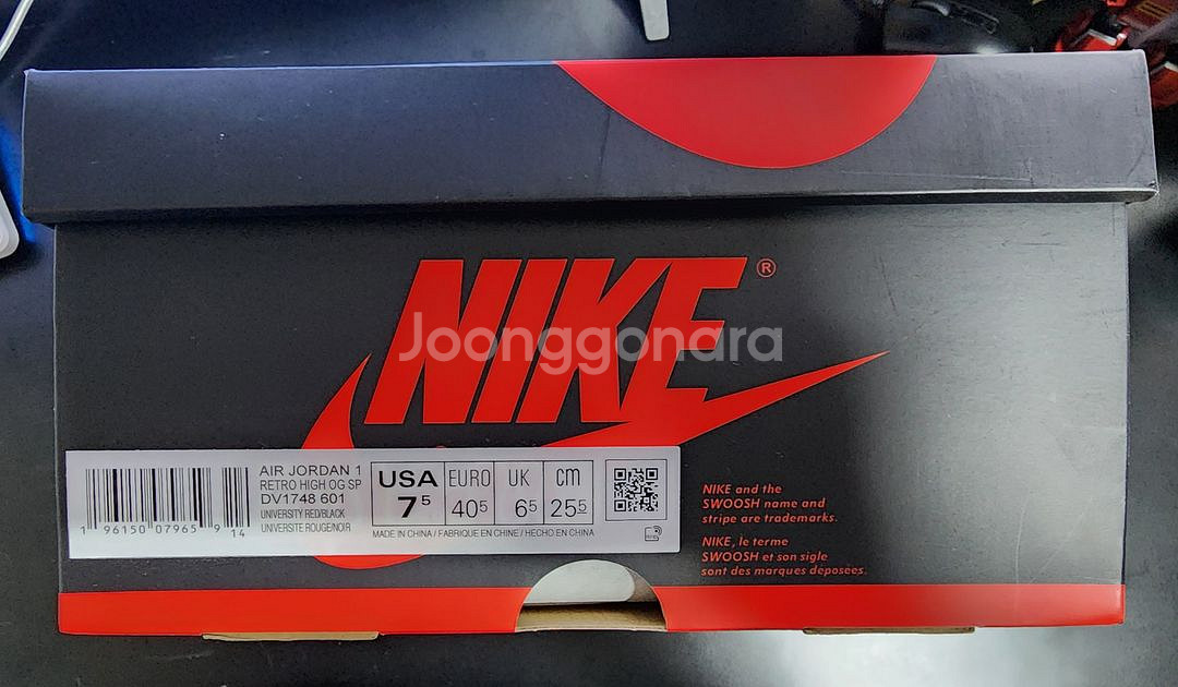 [255] 조던 1 레트로 하이 스파이더맨 넥스트 챕터--3