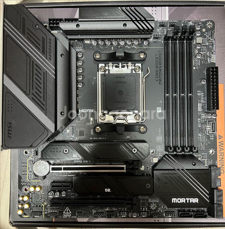 MSI B650M 박격포 WIFI 메인보드 판매합니다--1