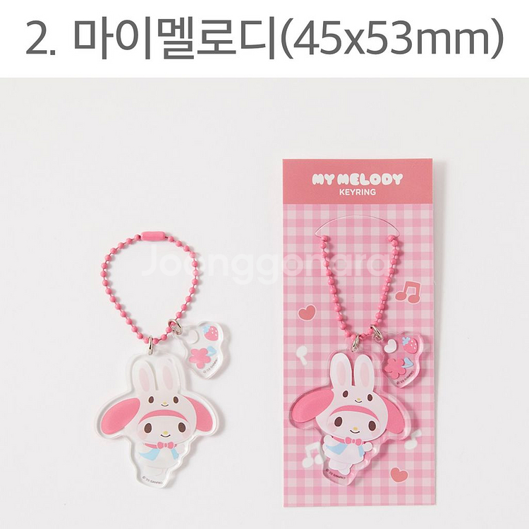 산리오 코스플레이 투명키링 헬로키티 쿠로미 마이멜로디--2
