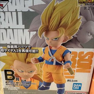 [미개봉]드래곤볼 다이마 제일복권 B상 손오공