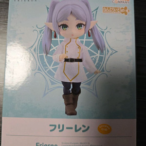 프리렌 넨도로이드돌 넨도돌