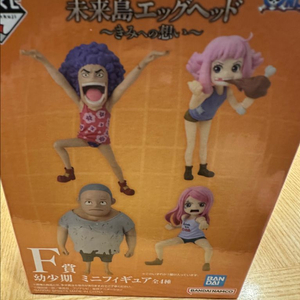 [미개봉] 원피스 미래섬 에그헤드 제일복권 F상 미니