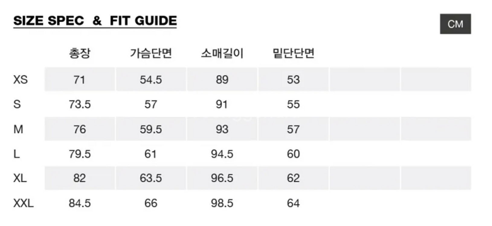 디미토 파슬리 보드복 스키복 세트--6