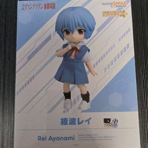 아야나미 레이 넨도로이드돌 넨도돌