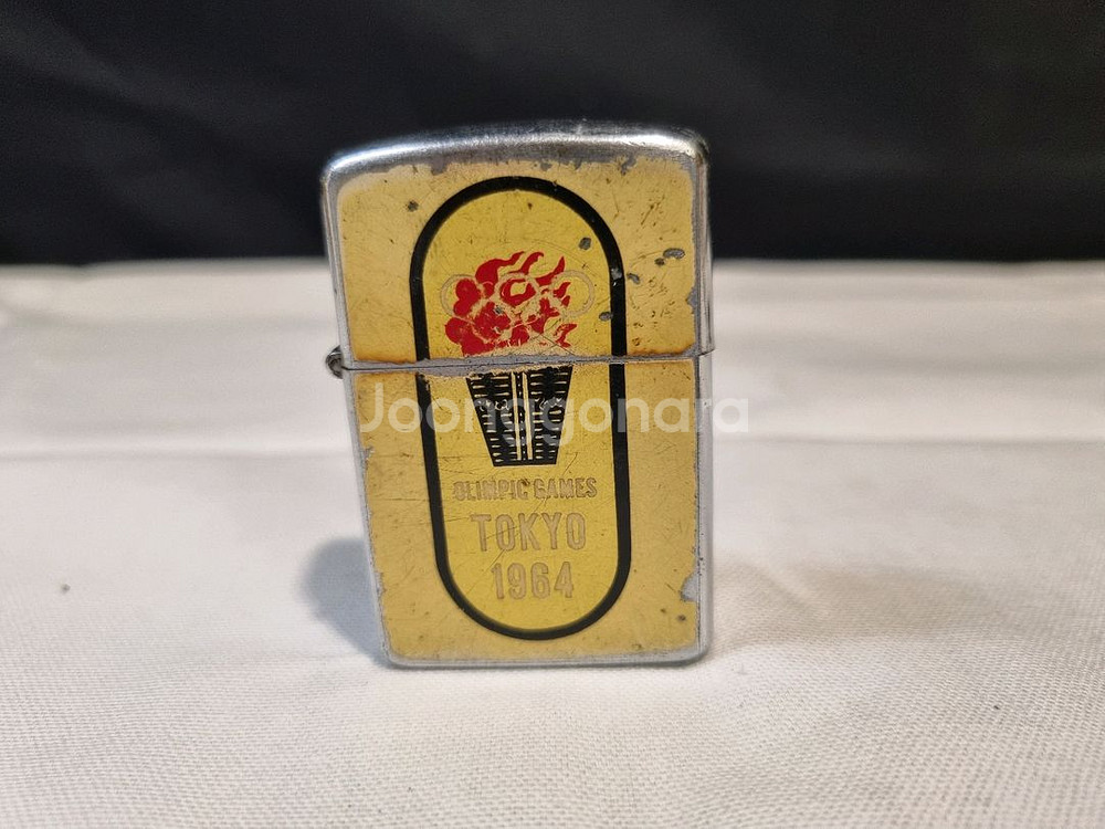 1964년 도요 올림픽 기념 프린스 오일 라이터--0