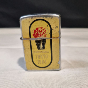 1964년 도요 올림픽 기념 프린스 오일 라이터